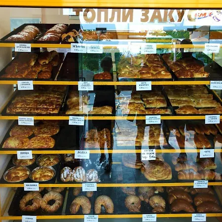 Menada Crystal Park * Sunny Beach